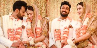 Sana Javed Wedding Pictures