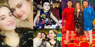 Aiman Khan Pictures