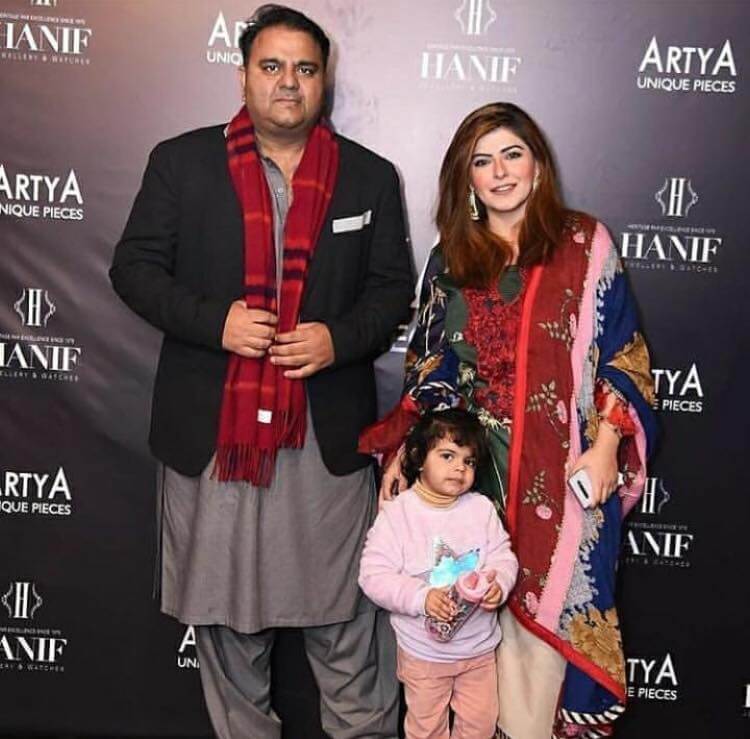 Beautiful Pictures of Fawad Chaudhry Celebrating His Birthday With His Wife And Daughter