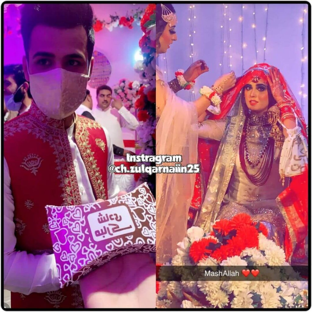 Kanwal Aftab Wedding Pictures With Her Husband