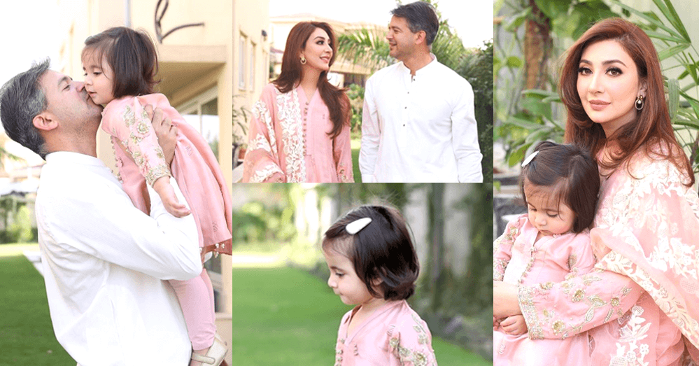Ayesha Khan And Major Uqbah Eid ul Fitr Pictures With Daughter Mahnoor