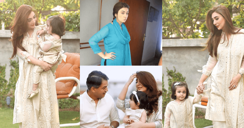Beautiful Family Pictures of Aisha Khan With Her Husband And Kids