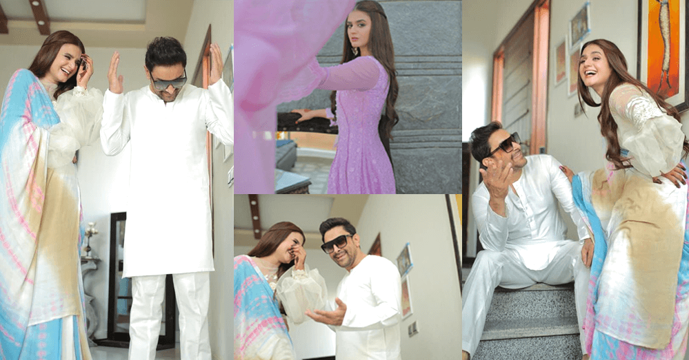 Hira Mani & Salman Sheikh Share ADORABLE PICS From Their Eid Celebrations