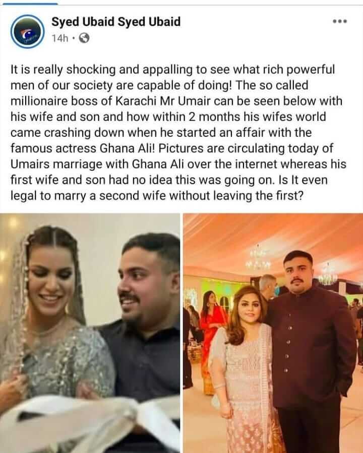 Meet Ghana Ali's Husband Umair Gulzar Who is Already Married