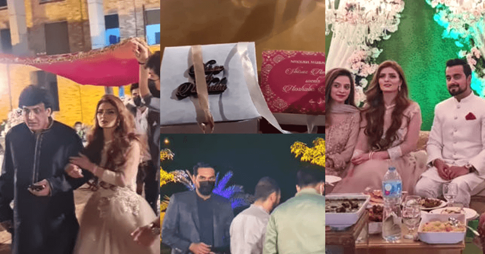 Inside Pictures From Actor Khalil Ur Reham Qamar's Daughter's Wedding Reception