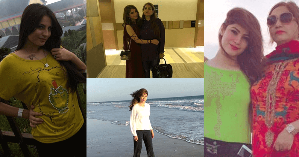 Neelam Muneer Mother Who Look Like Sisters Are Actually Mom And Daughter