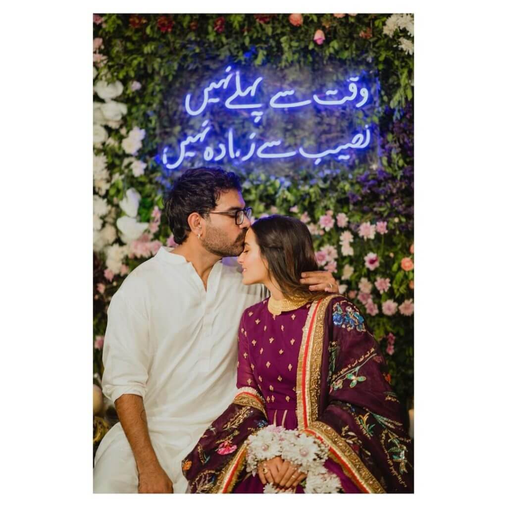 Actress Iqra Aziz Blessed With  A Baby Boy