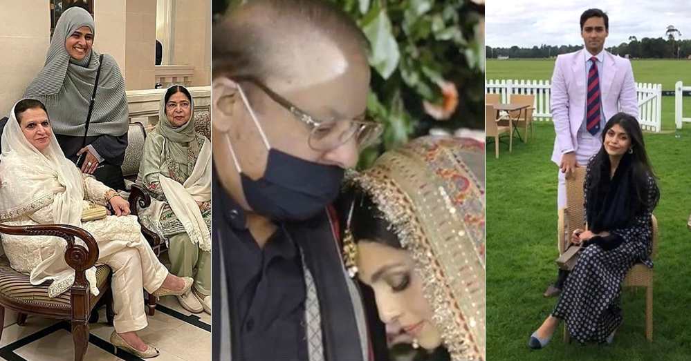Beautiful Family Pictures of Ayesha Saif With Her Husband And In-Laws