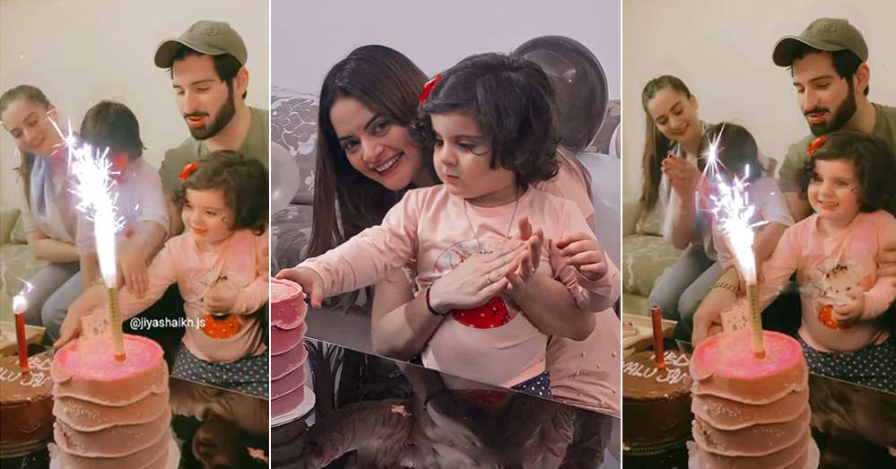 Beautiful Pictures of Aiman Khan Daughter Amal 2nd Birthday Party