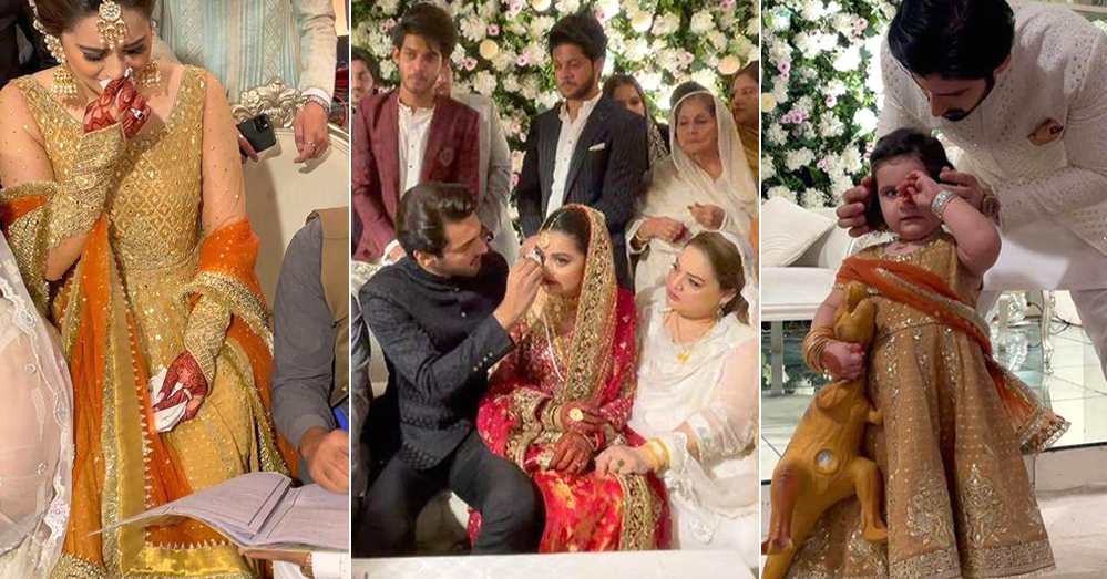 Aiman Khan gets emotional remembering her late father on sister's wedding