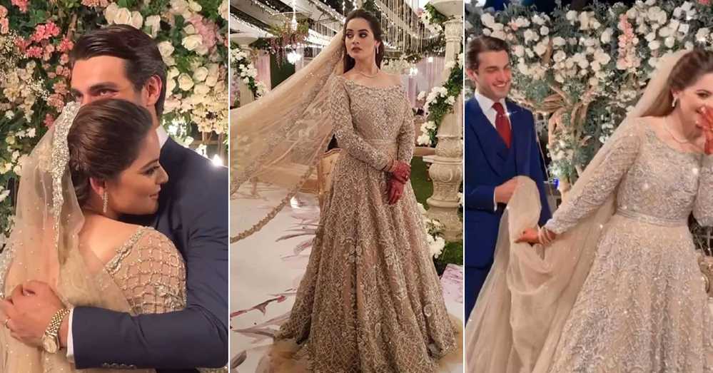 Minal Khan Walima -Exclusive Pictures