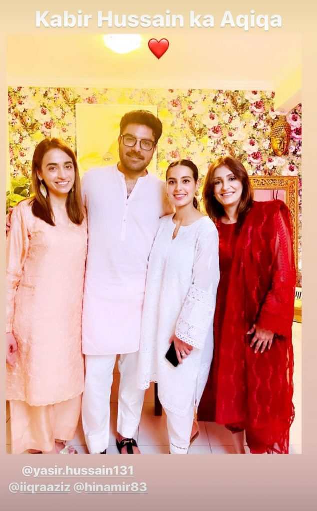 Aqiqah Pictures Of Iqra Aziz And Yasir Hussain Son Kabeer Hussain