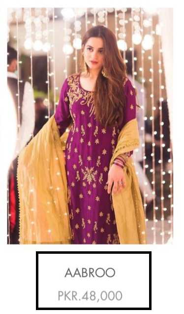 Price of Aiman Minal Dholki Dress, It's Not At All Expensive