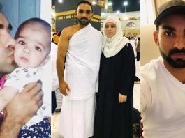 Cricketer Asif Ali Unseen Family Pictures