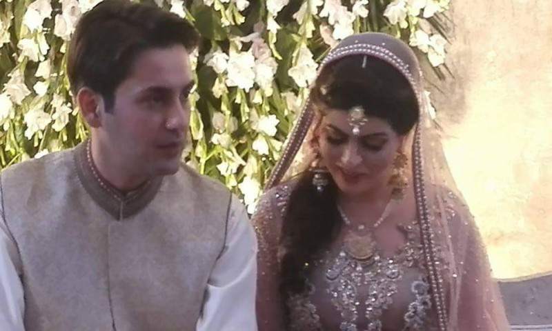 Affan Waheed Wedding Pictures With His Wife