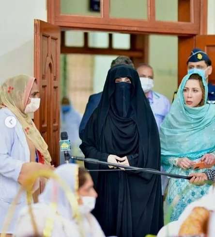 Bushra Bibi Has A Nikkah Ceremony For Her Daughter