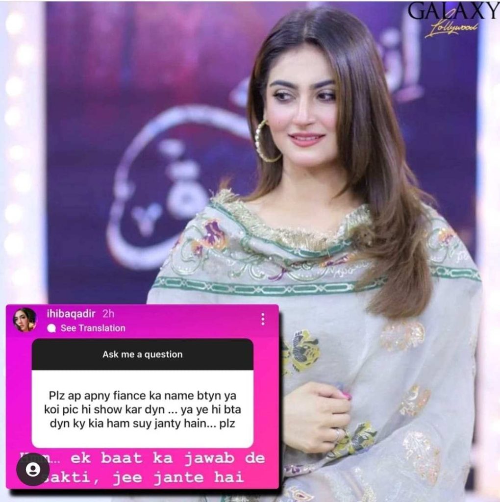 Hiba Bukhari Gives Clues About Her Fiance To Be