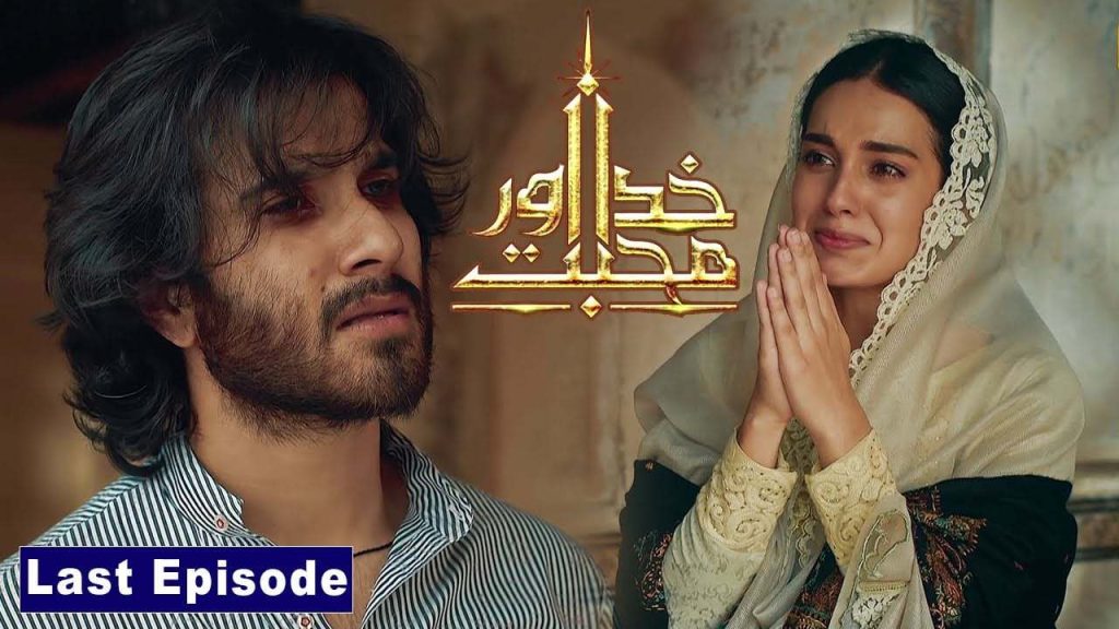 The Last Episode of ‘Khuda Aur Mohabbat’ will not be airing this week