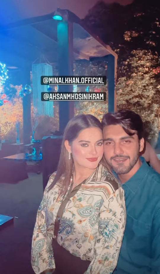 Aiman Khan And Muneeb Butt Spotted At A Friend’s Birthday