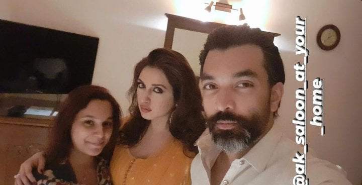 Pictures: Iman Ali Makes A Stunning Appearance With Husband At A Wedding Event