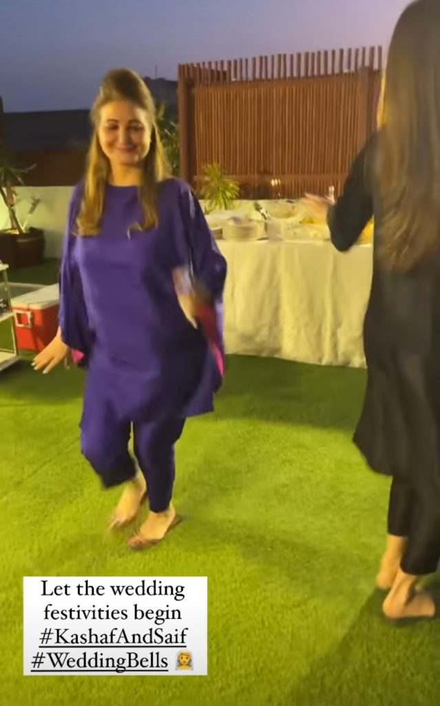 The Amazing Video Of Sadaf Kanwal Swaying Lightly On Her Feet With Mother In law Will Definitely Make Your Day