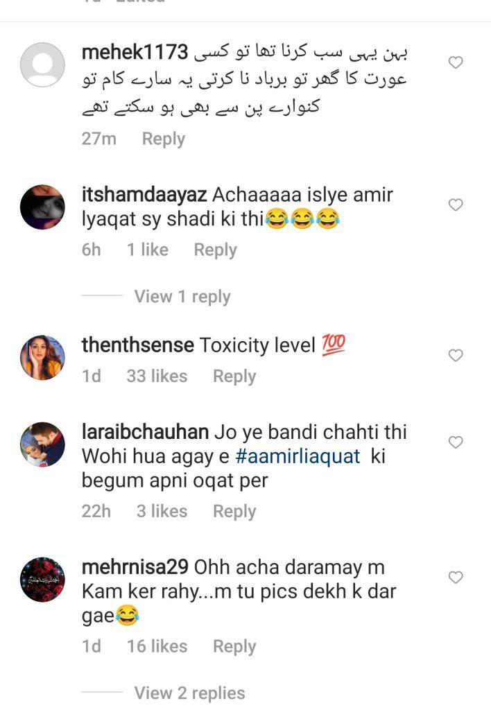 Rumors about Syeda Tuba Anwar parting ways with Aamir Liaquat Hussain seems to be confirmed