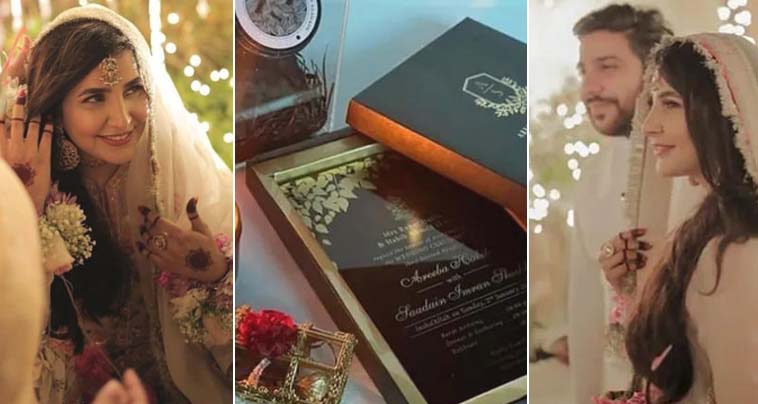 Areeba Habib to marry Saadain Imran Sheikh on Jan 2, 2022 'Leaked' wedding card doing the rounds