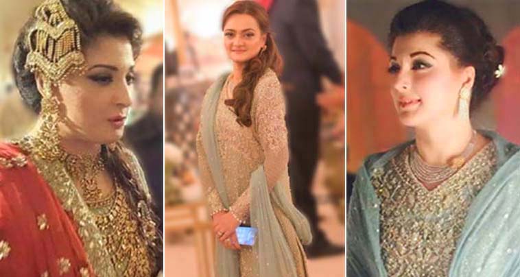 Did Marriyum Aurangzeb wear Maryam Nawaz's Used Outfits On Junaid Safdar's wedding