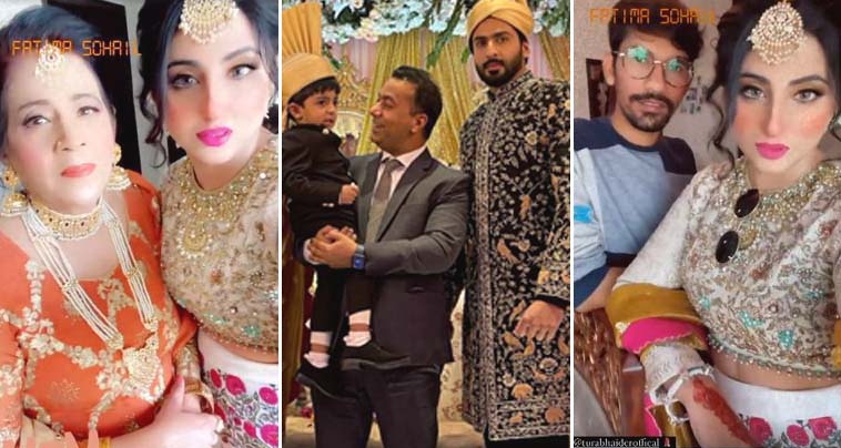 Fatima Sohail’s Magnificent Look From Her Brother’s Wedding
