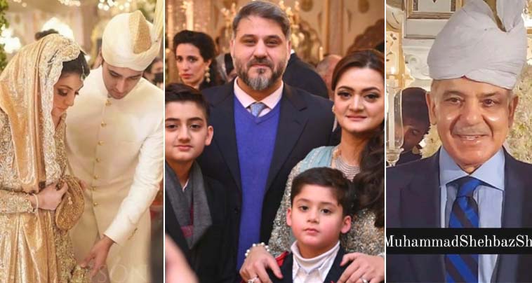 Marriyum Aurangzeb’s Stunning Look From Junaid Safdar’s Wedding, Watch Her Weight Loss Transformation