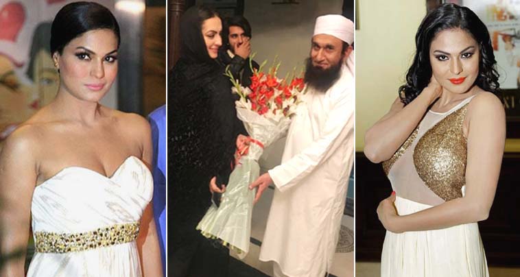 Veena Malik Looking For A Religious Man For Second Marriage