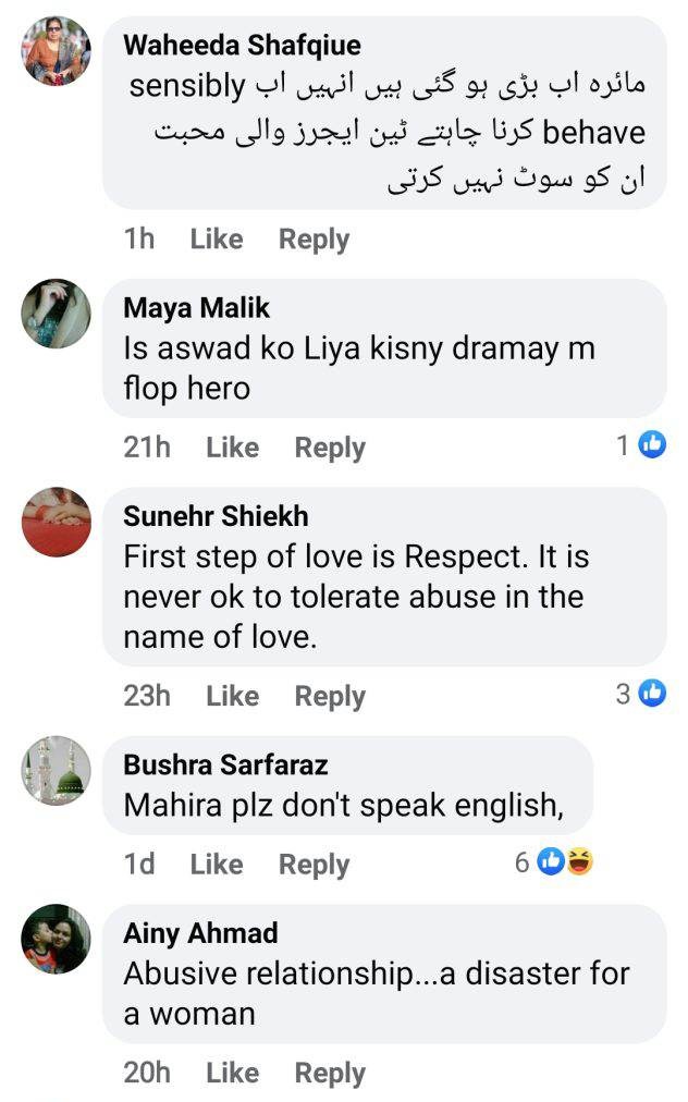 Mahira Khan under severe criticism following her throwback interview clip went viral