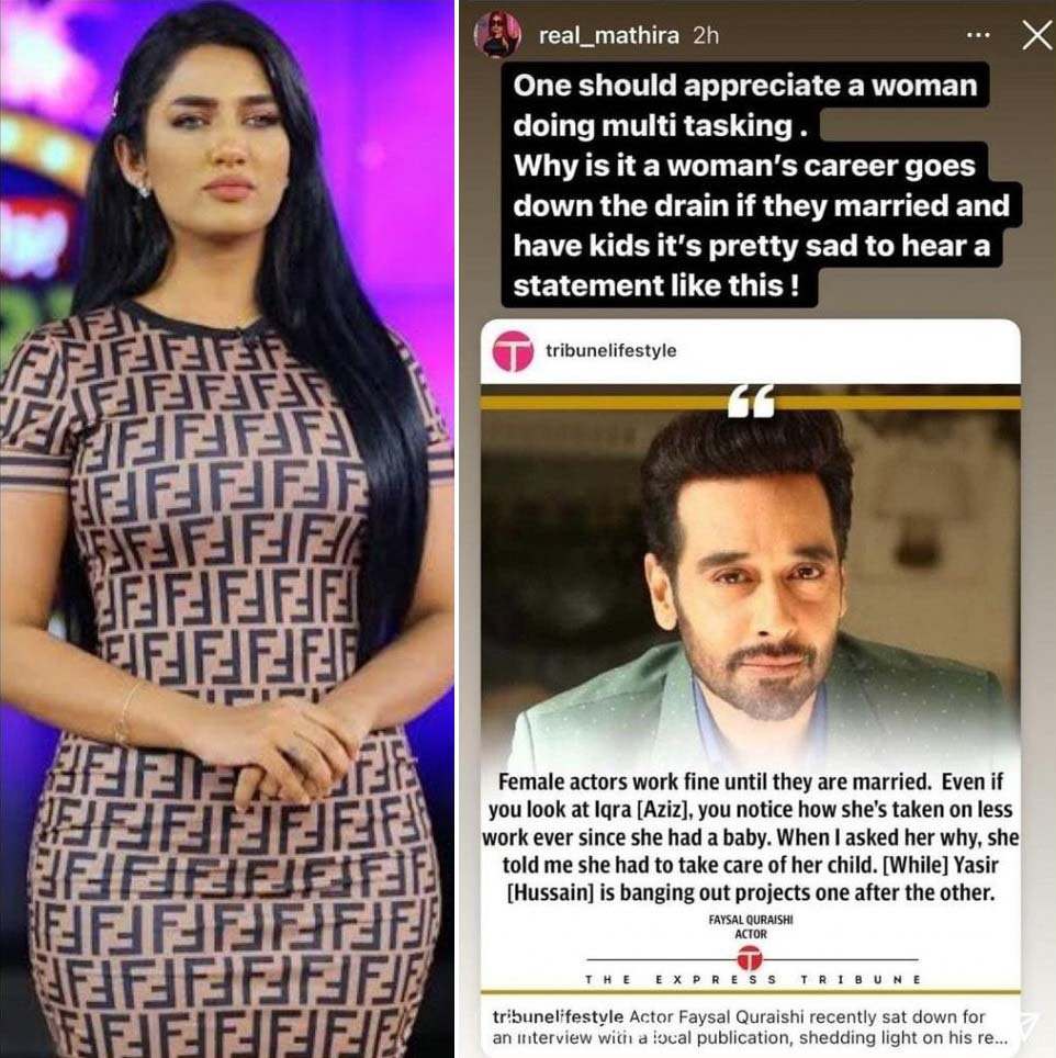 Mathira Chastise Faysal Quraishi For His Opinion Married Actresses