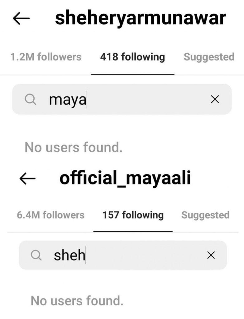 Maya Ali & Sheheryar Munawar Breakup Rumors After Unfollowing Each Other On Instagram