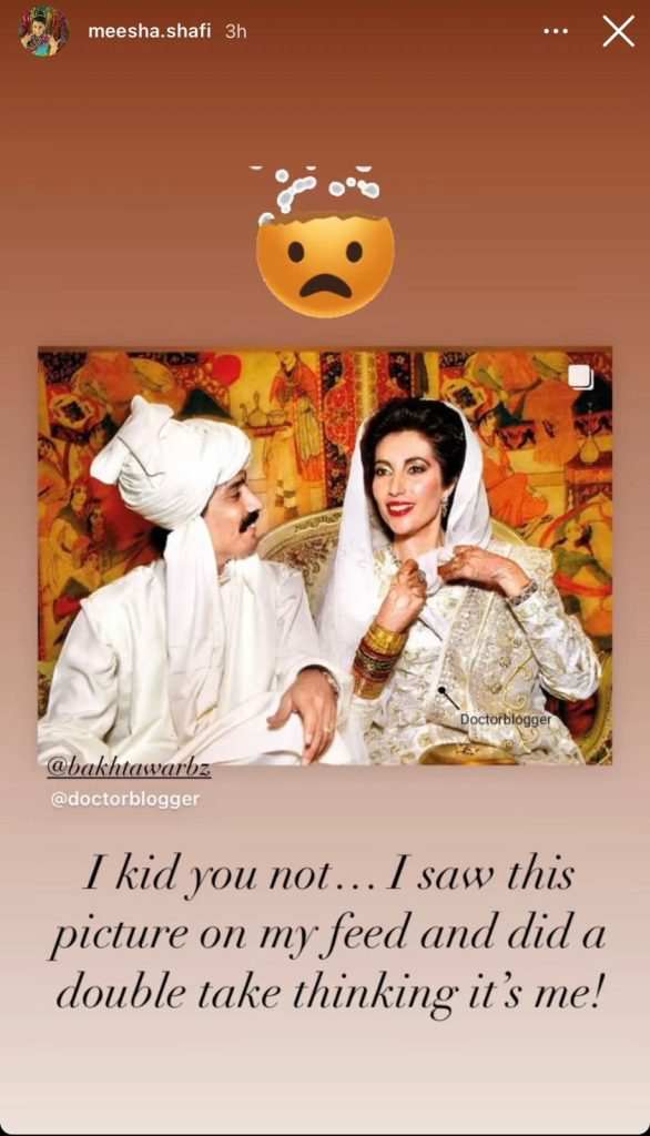 I Did Double-Take Benazir Bhutto’s Wedding Pictures Thinking It’s Me, Says Meesha Shafi: Getting Trolled For This statement