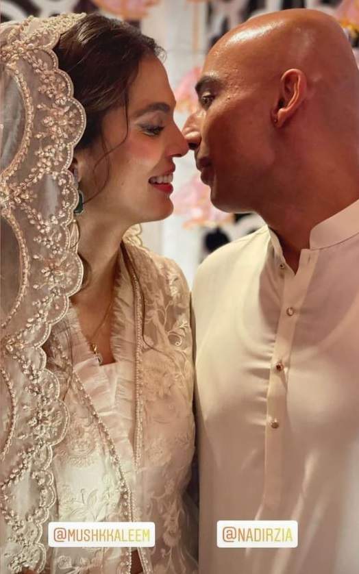 Mushk Kaleem And Nadir Zia Are Making Ebullient Couple, Check Out Vibrant Pictures From Their Wedding Festivities