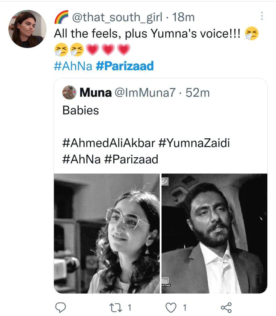 Yumna Zaidi Steals The Show “Parizaad” With Her Incredible Entry