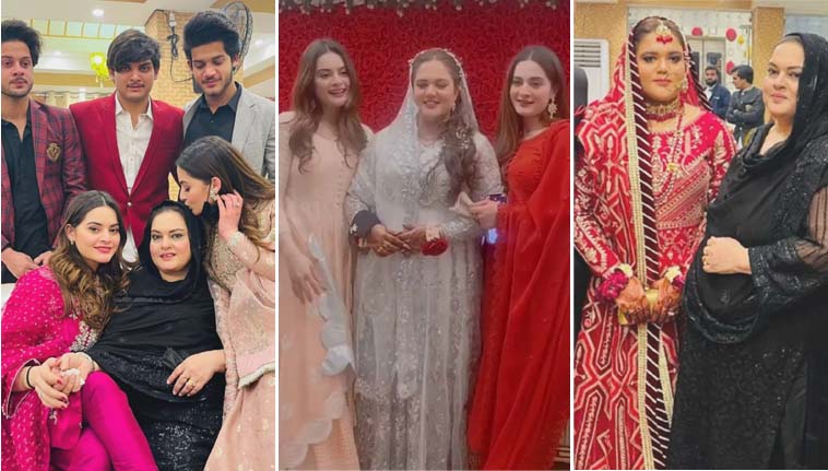 Aiman Khan And Minal Khan The Most Adorable Twins Attends Cousin Sarah Islam’s Wedding