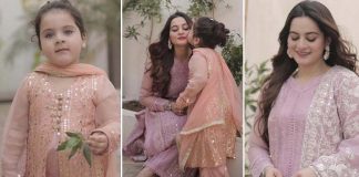Aiman Khan’s Baby Daughter Amal Officially Steps Into Showbiz [Pictures]