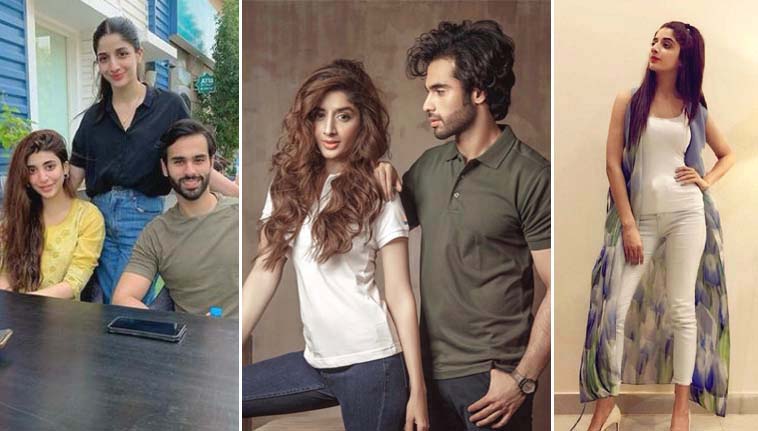 Ameer Gilani Is Going To Share Screen With His Rumored Fiance