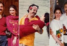 Nauman Ijaz’s Wife Rabia Nauman Shared Some Nostalgic Memories To Wish Husband Anniversary