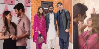 Watch Video Minal Khan Claims She Married Ahsan For His Wealth