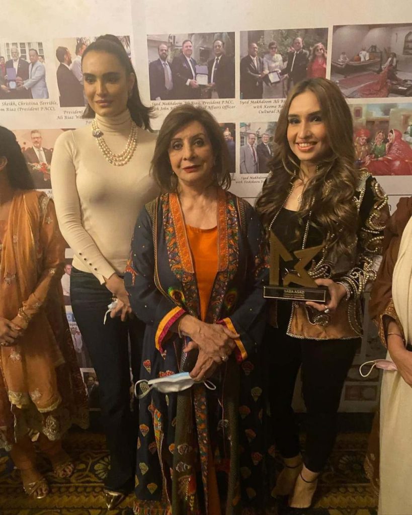 Nadia Hussain’s Bold Dressing At A Recent Event