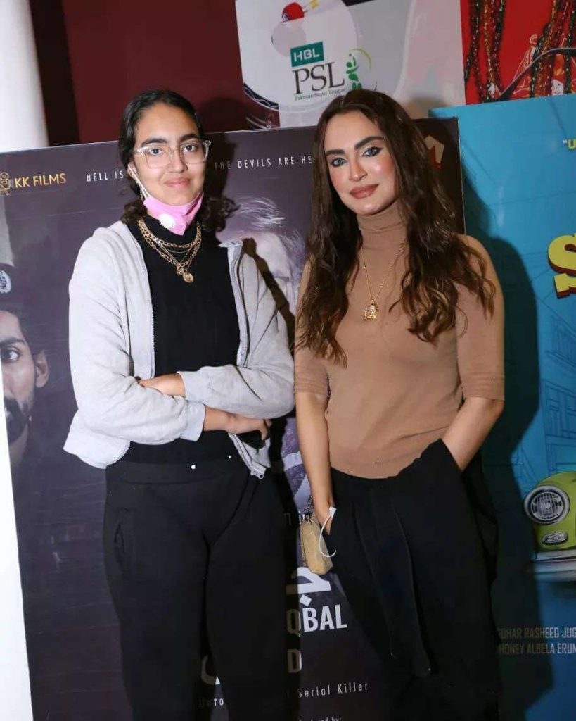 Dull And Monotonous Look Of Nadia Hussain From A Recent Event With Her Daughter