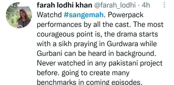 Pashtoons Are Raising Objections To The Cast And Plot Of Sang-e-Mah