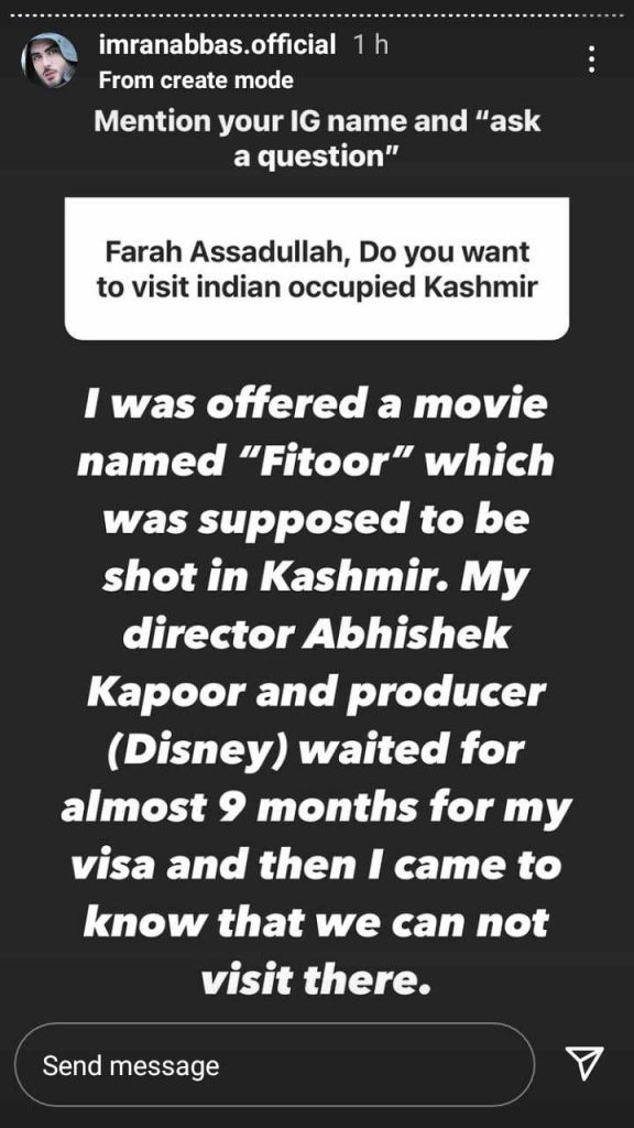 Imran Abbas Unveiled Why He Couldn’t Shoot Film Fitoor With Katrina Kaif