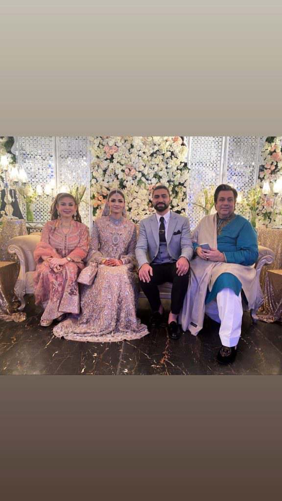 Anjuman and Mobeen Maliks' son Adnan is married! See photos