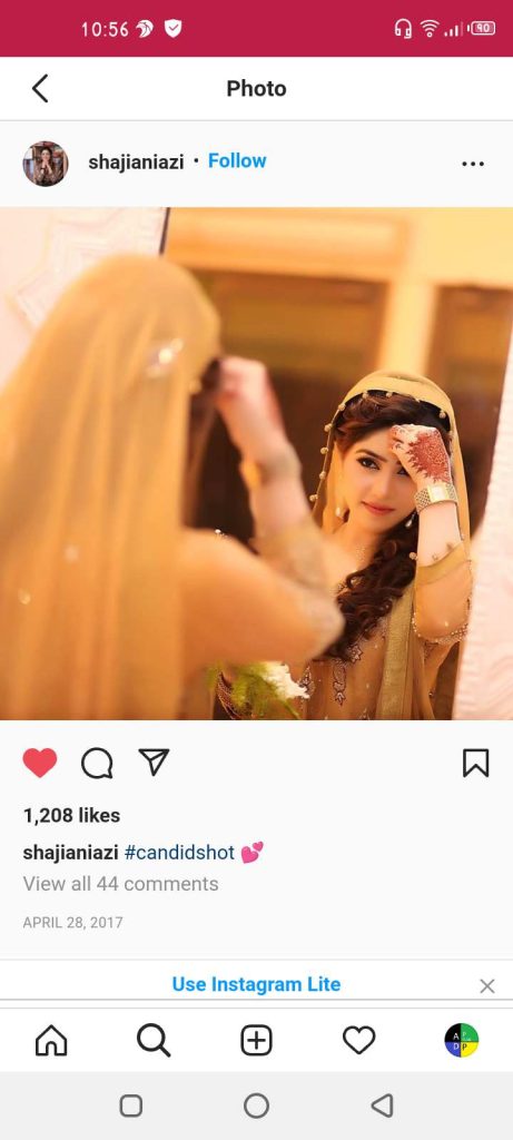 Sinf e Ahaan actor Junaid Jamshed marries journalist Shajiaa Niazi, check their ravishing wedding reception pics