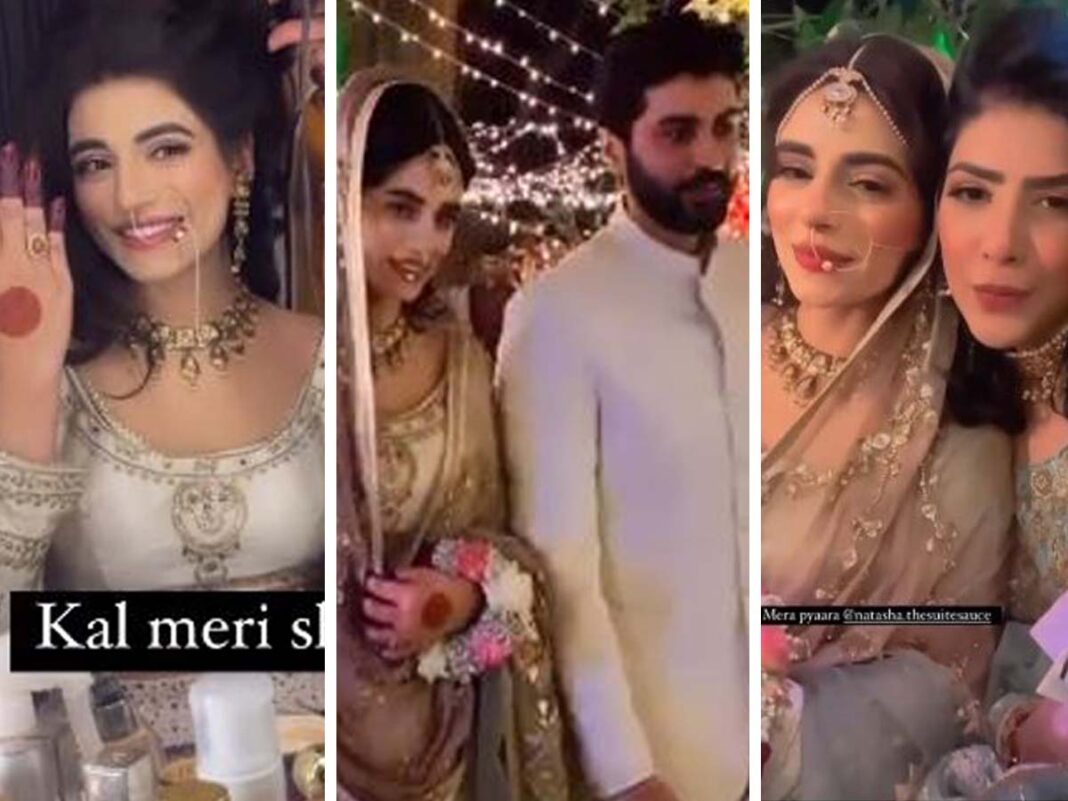 Actor Ali Josh And Makeup Artist Natasha Khan Get Hitched Mesmerizing Pictures From Nikkah Ceremony are winning Internet