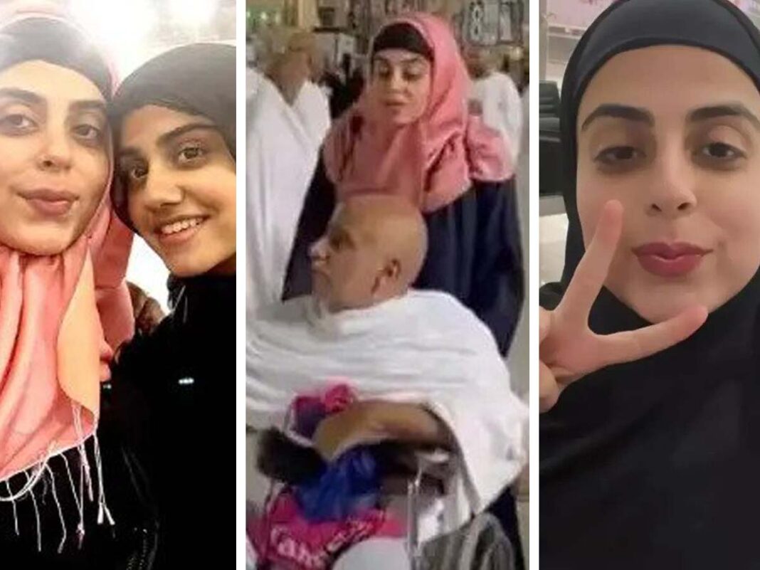 Watch Yashma Gill performs Umrah with Father